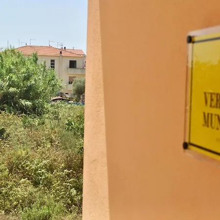 بيت للعطل Verba Mundi